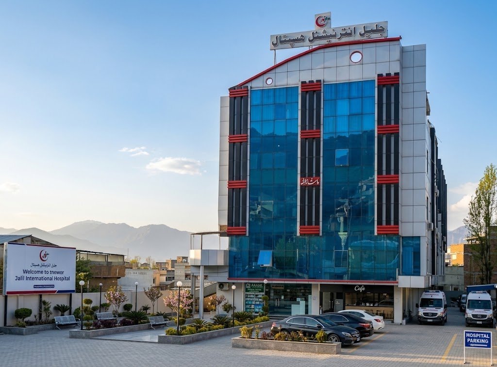 Jalil International Hospital building on GT Road, Rahimabad, Mingora